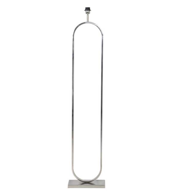 Floor lamp JAMIRI nickel